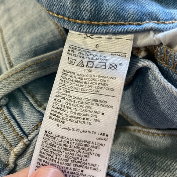 Shorts - Picture 3 of 3